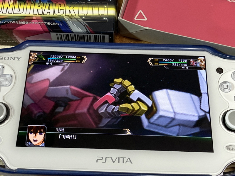슈퍼로봇대전 V (PS 비타)_33.jpg