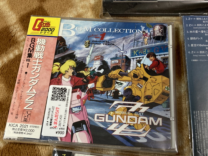 슈퍼로봇대전 V (PS 비타)_45.jpg