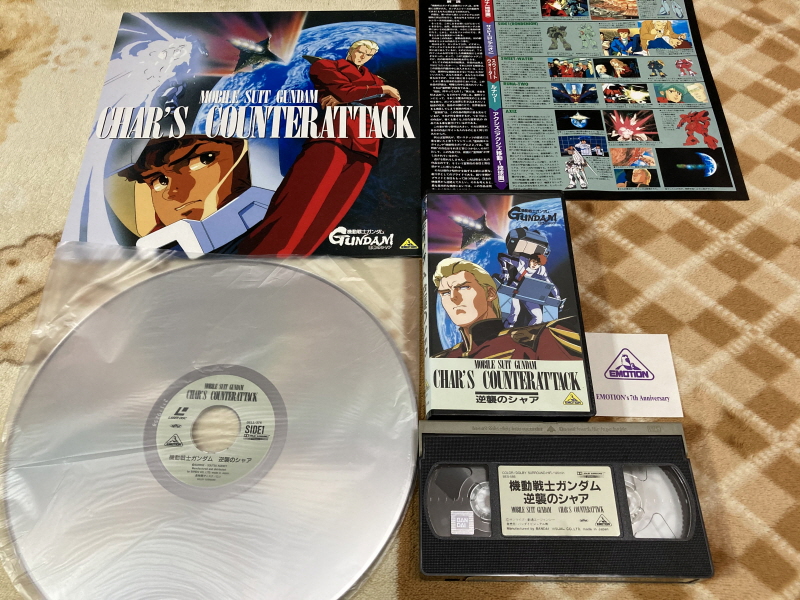 슈퍼로봇대전 V (PS 비타)_55.jpg