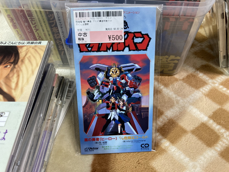 슈퍼로봇대전 V (PS 비타)_85.jpg