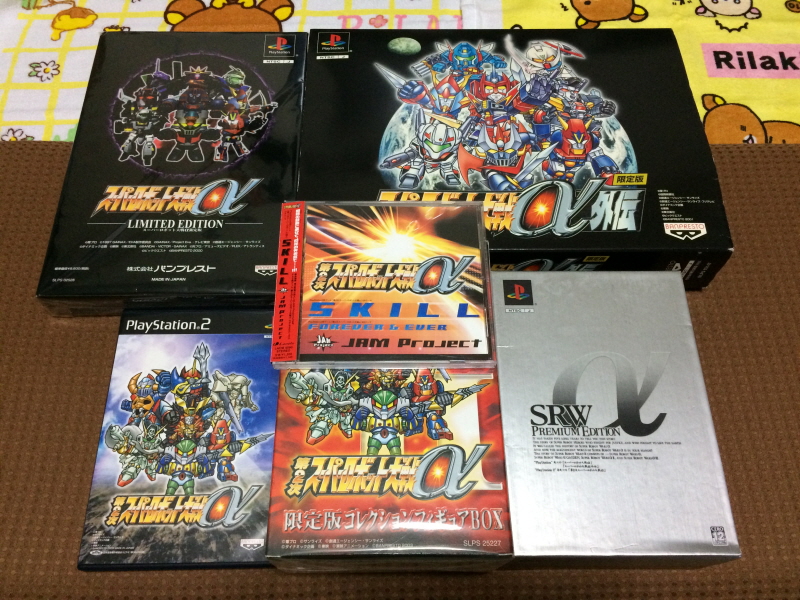 슈퍼로봇대전 V (PS 비타)_89.jpg