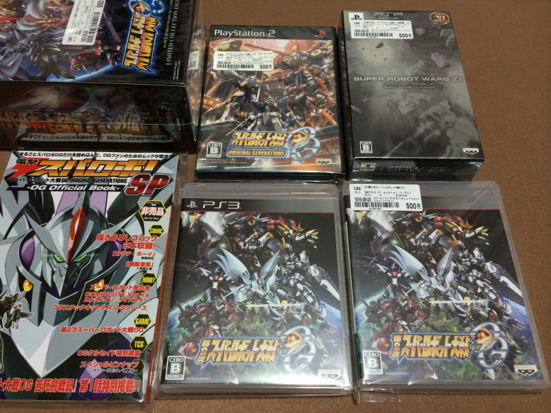 슈퍼로봇대전 V (PS 비타)_94.jpg