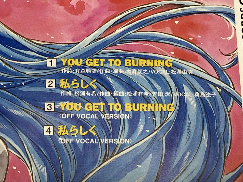 슈퍼로봇대전 V (PS 비타)_108.jpg