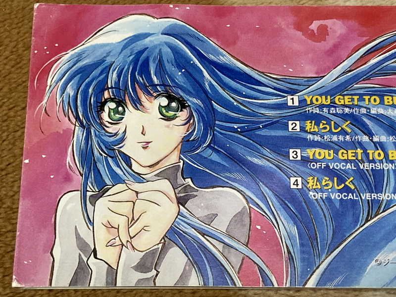 슈퍼로봇대전 V (PS 비타)_109.jpg