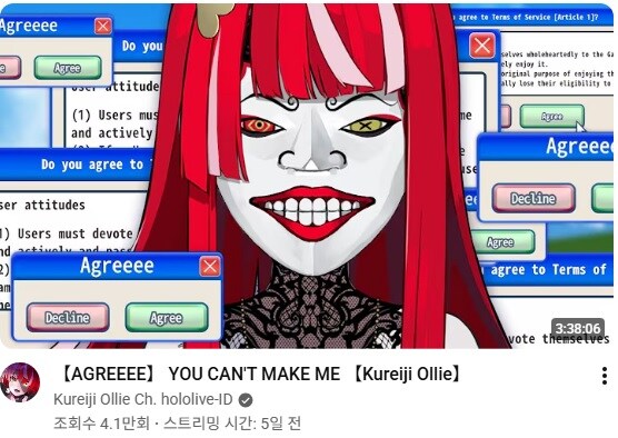 버튜버)아이씨 올리 깜짝이야_1.jpg