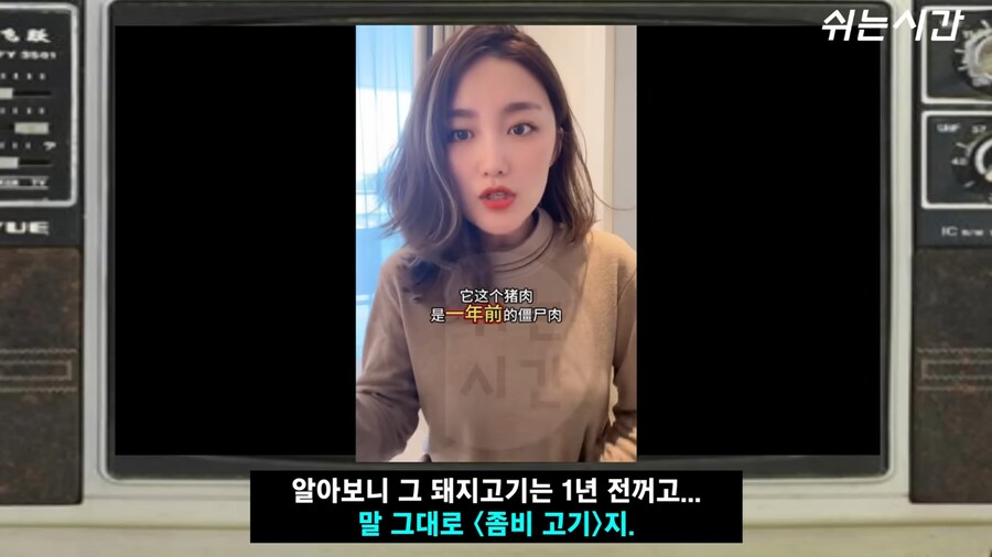 백종원의 남극의셰프가 남긴 것.jpg_6.png