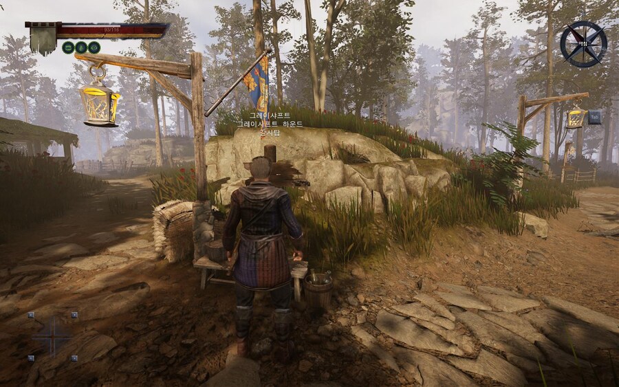 프롤로그 이탈법+근처 지리 파악(도시 외곽까지)_25.jpg