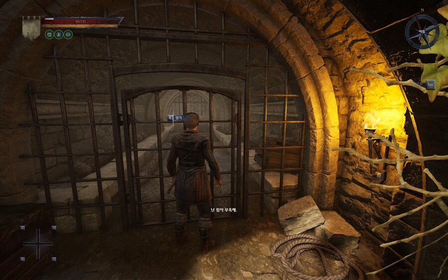 프롤로그 이탈법+근처 지리 파악(도시 외곽까지)_34.jpg