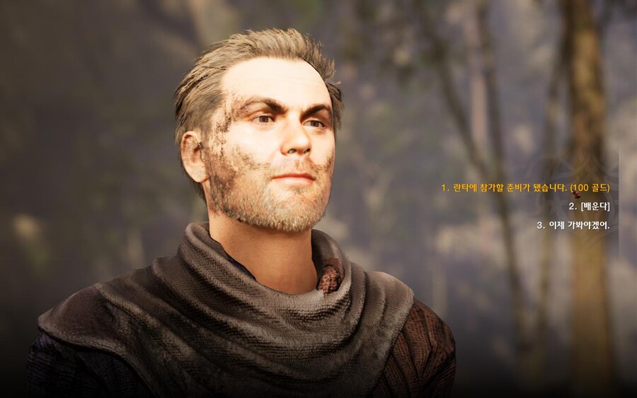 미니게임 란타(도시 외곽 방앗간편)_1.jpg