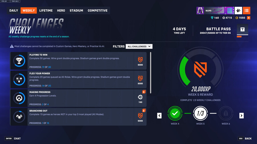 오버워치) 이벤트 미션은 없네_1.jpg