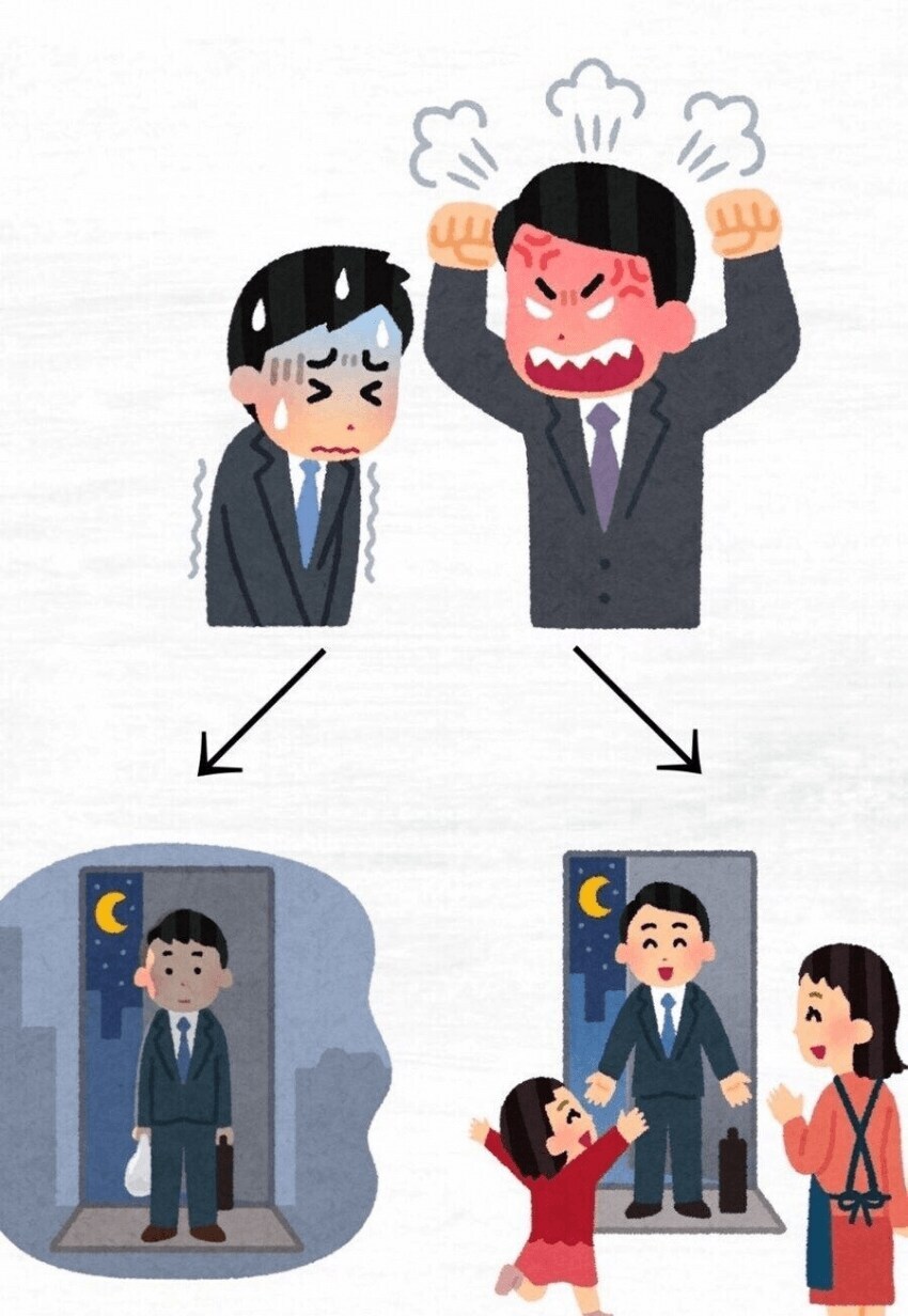 점점 증식하고 있는 일본 밈.jpg_1.jpg