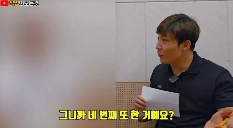 겉모습 멀쩡한 회사원이 감옥에 간 이유._4.webp