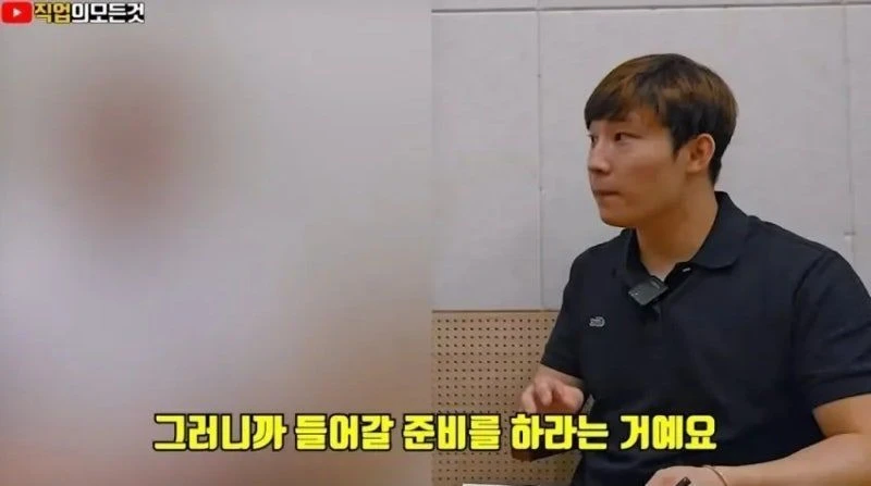 겉모습 멀쩡한 회사원이 감옥에 간 이유._5.webp