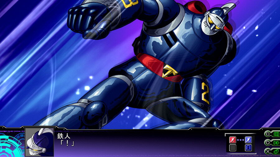 제3차 슈퍼로봇대전 Z 천옥편_10.jpg