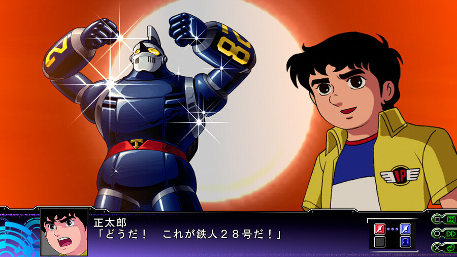 제3차 슈퍼로봇대전 Z 천옥편_11.jpg