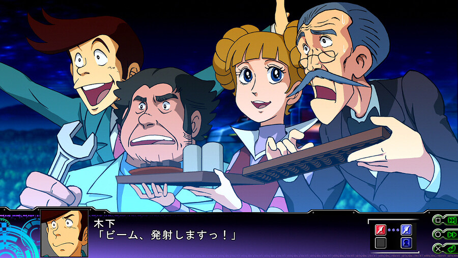 제3차 슈퍼로봇대전 Z 천옥편_12.jpg