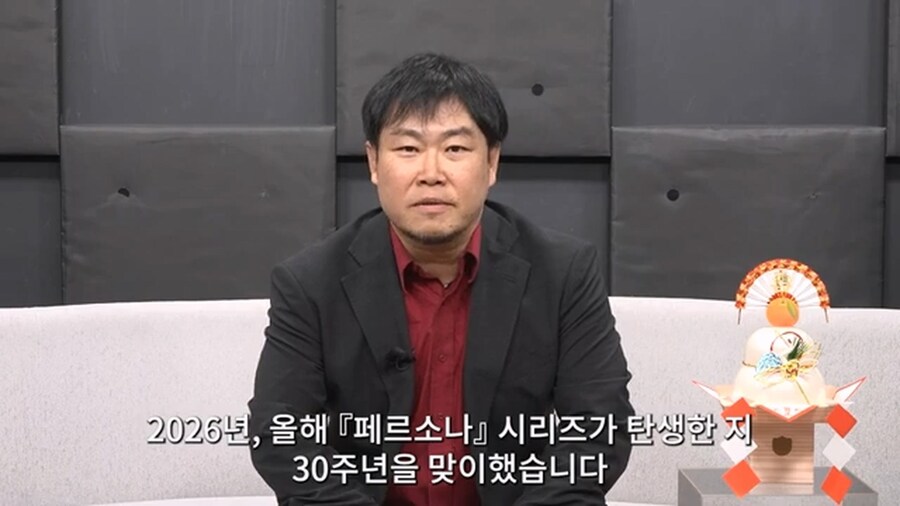 페르소나 4 리바이벌 및 신작 준비를 착실히 진행하고 있습니다._4.jpg