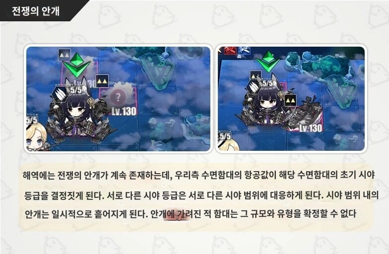 중) 1월 8일 데이터마이닝 (후지나미 + 전용장비 2개)_6.jpg