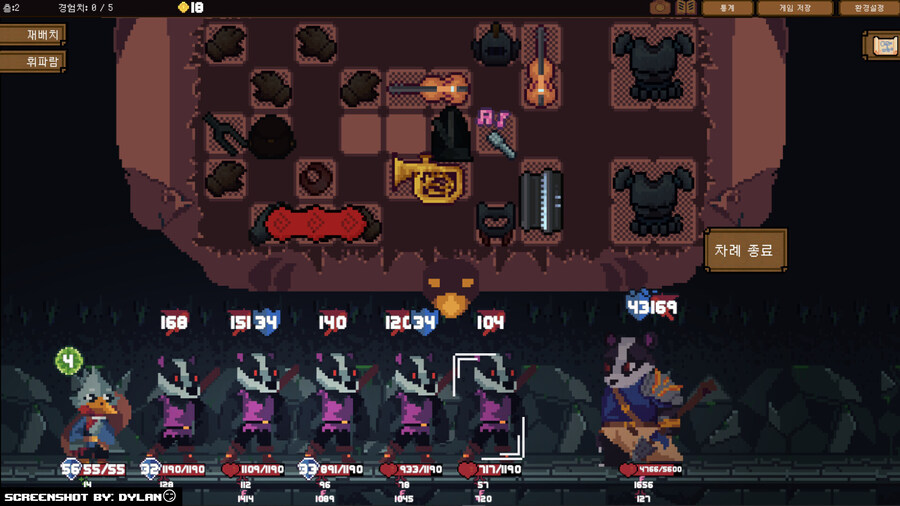 [험블번들] Decked Out Collection / $5.5-13.2_8.jpg