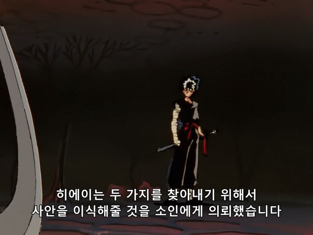 [유유백서] 쌈 구경할 생각이었는데 의외의 즐거움_24.png
