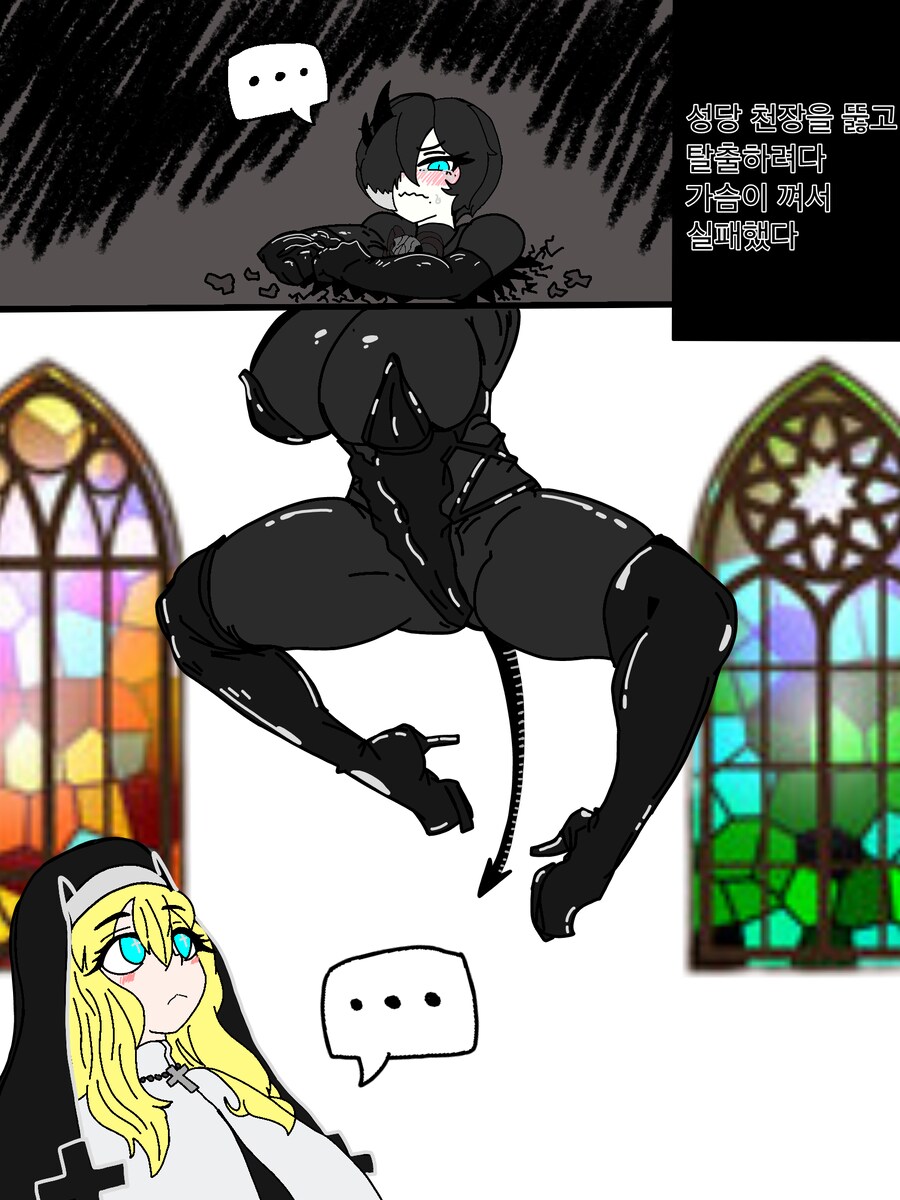 저를 "악마박이" 라고 소개해주시겠어요?_1.png