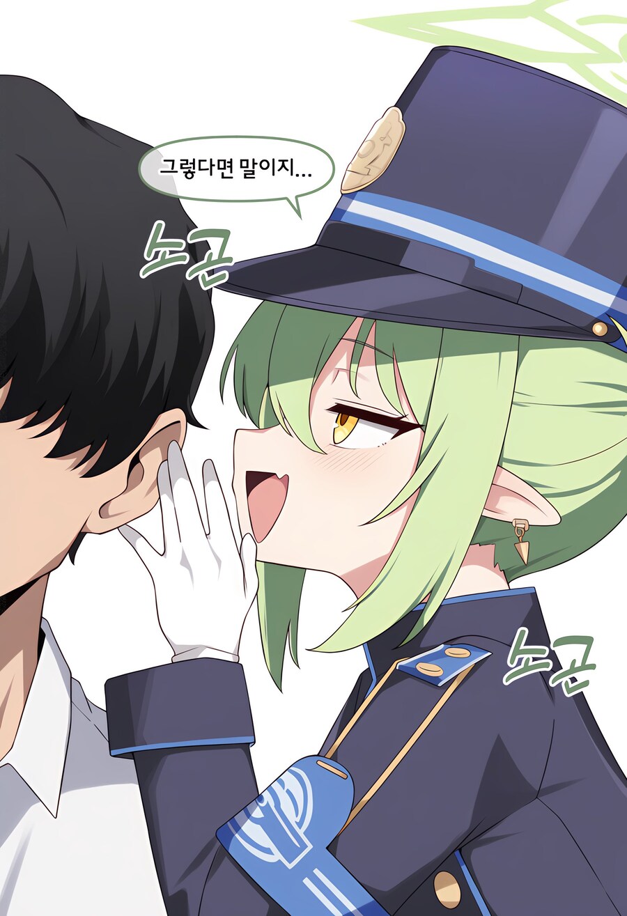 블루아카,ai) 근 10년만에 히카리가 극대노하는 일이 있었다_2.jpg