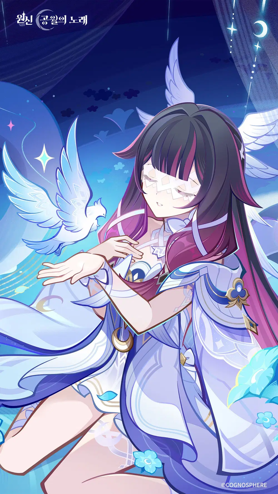 원신 콜롬비나의 일화——그녀의 과거, 월페이퍼_7.webp