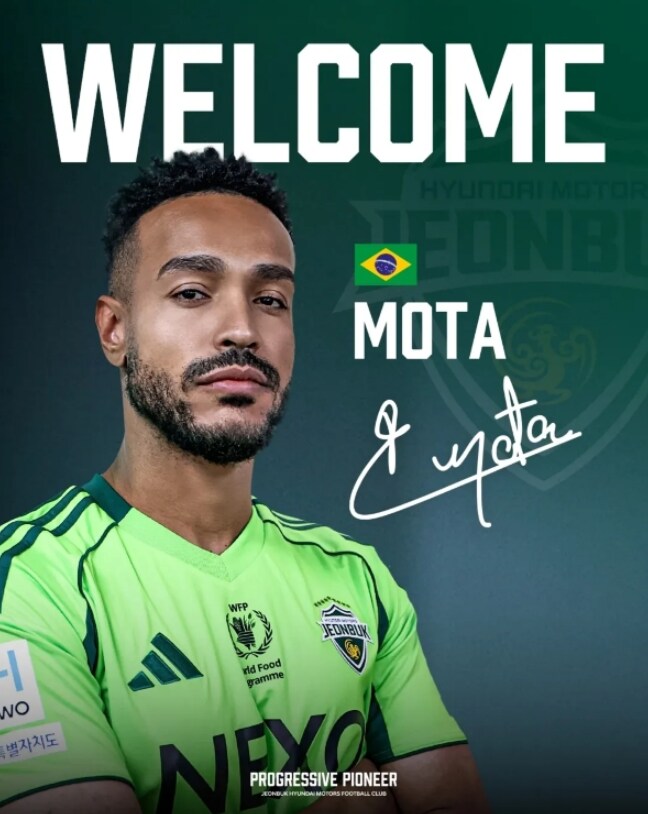 모따 전북 임대_1.png