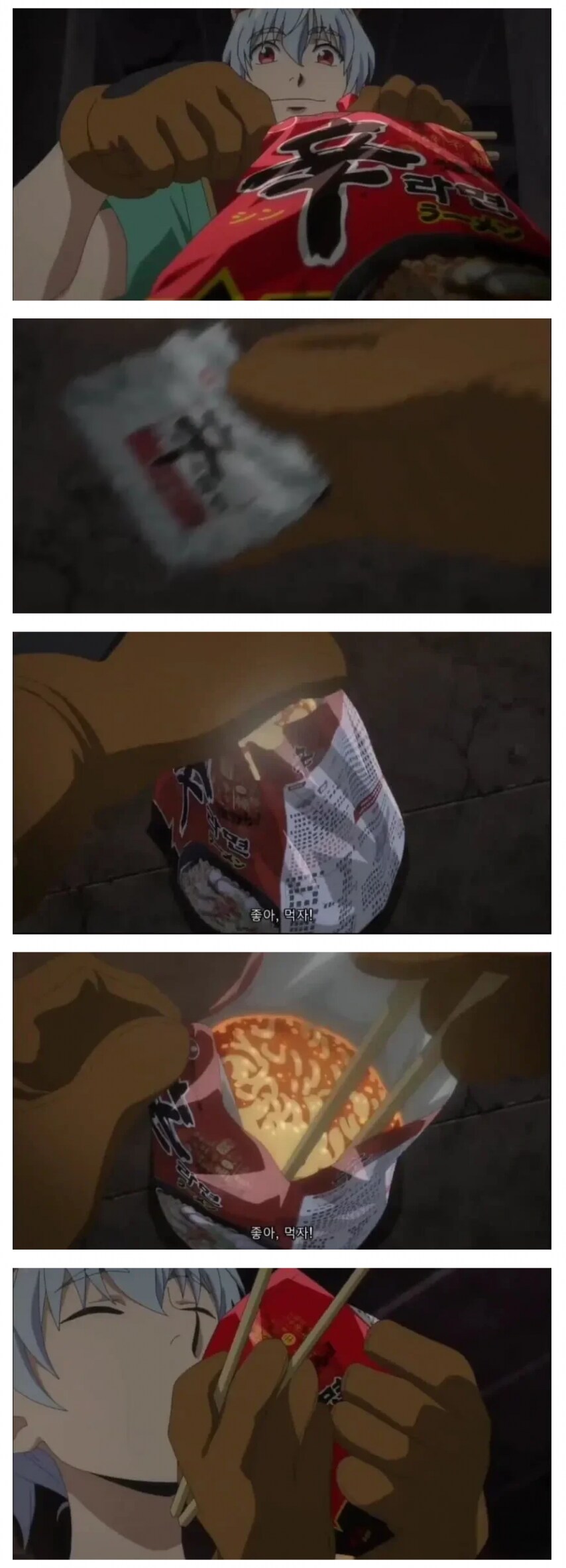 요즘 일본 이세계물 비상식량 수준_1.png