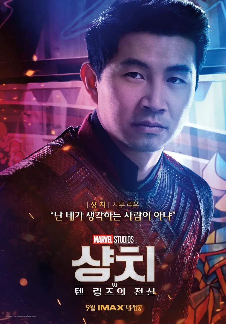 MCU)앤드게임이후 마블단독영화 최고점이라고 평가받는 것_1.webp