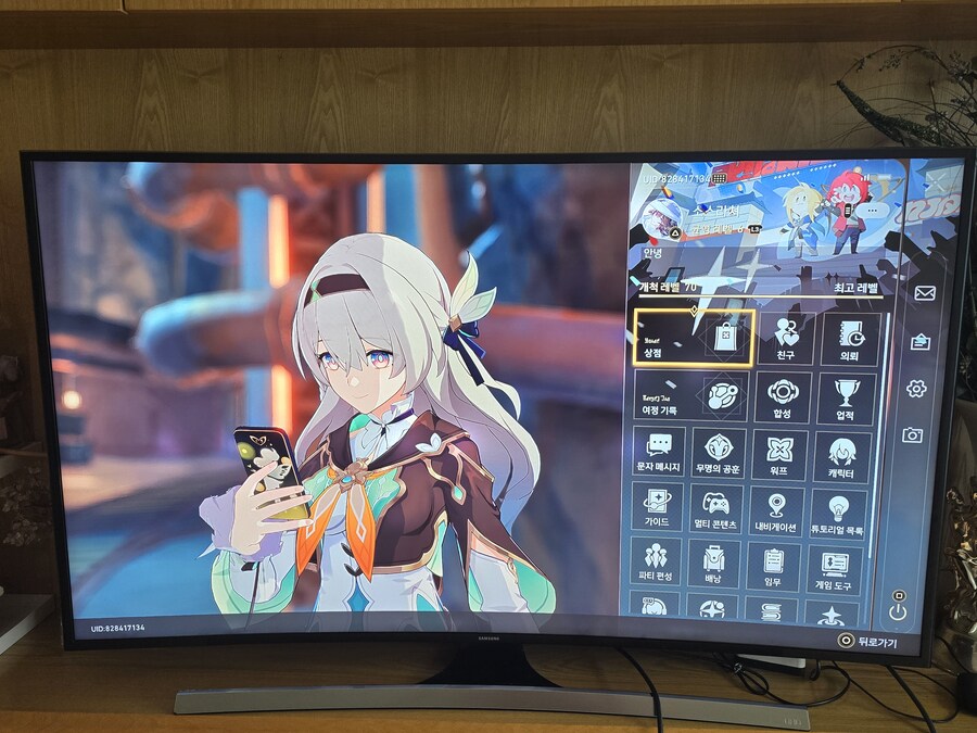 플스5 고장 수리기_2.jpg