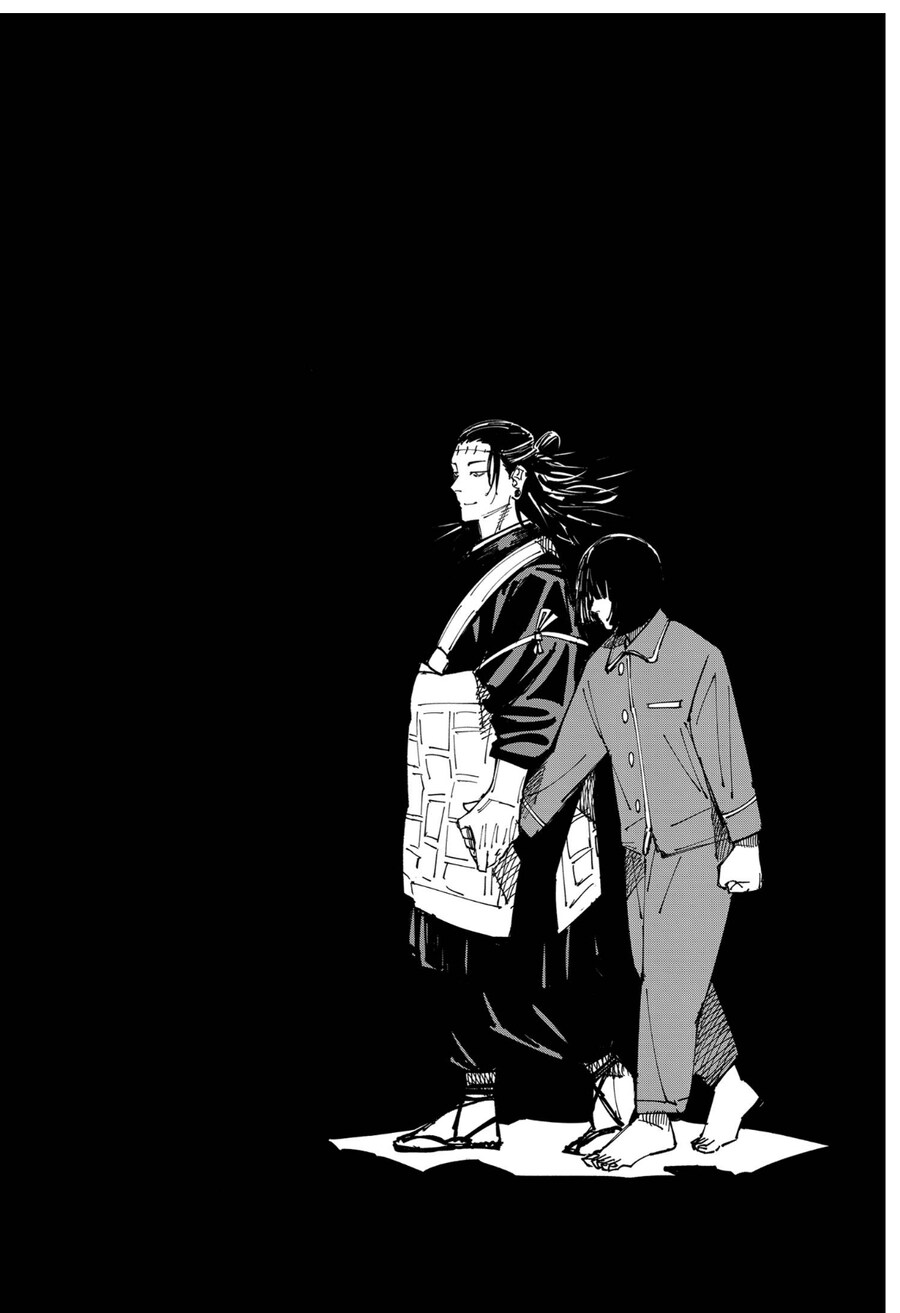 주술회전 켄자쿠 관련 아쉬운 부분_2.jpg