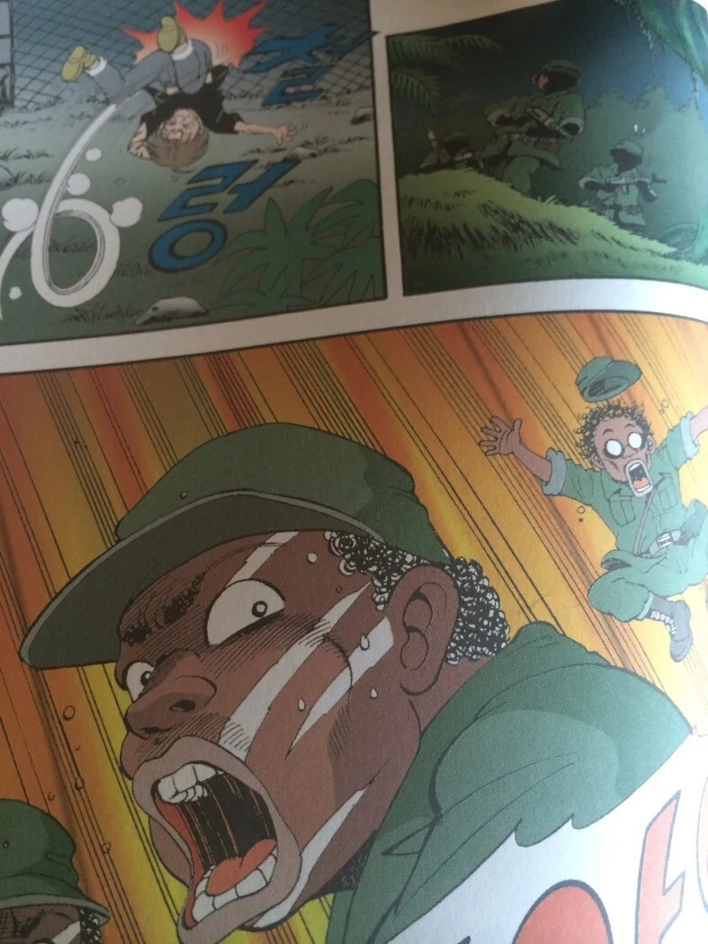 국내 어린이 만화중 미친수위를 자랑했던 만화_16.webp