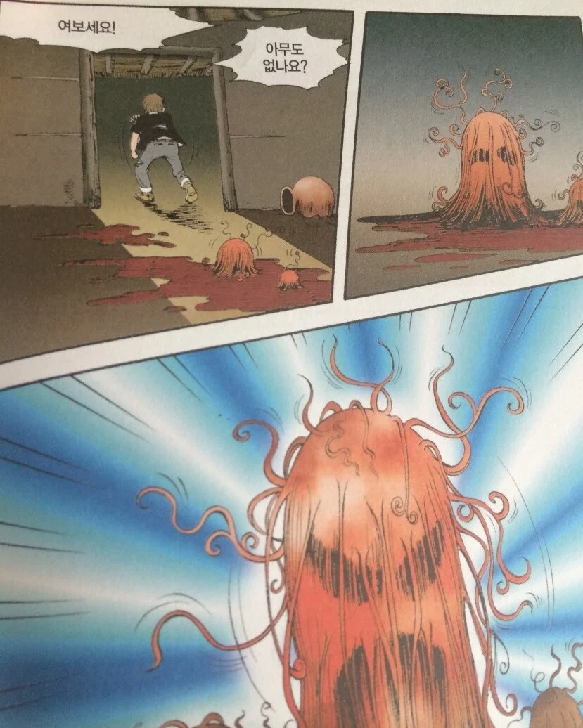 국내 어린이 만화중 미친수위를 자랑했던 만화_20.webp