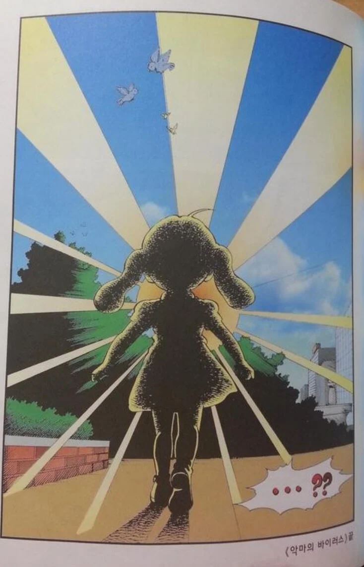 국내 어린이 만화중 미친수위를 자랑했던 만화_37.webp