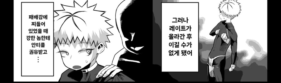 카드게임 하는 사람의 마음_3.jpg