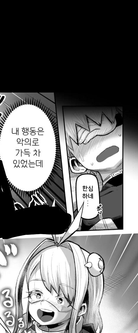 카드게임 하는 사람의 마음_5.jpg