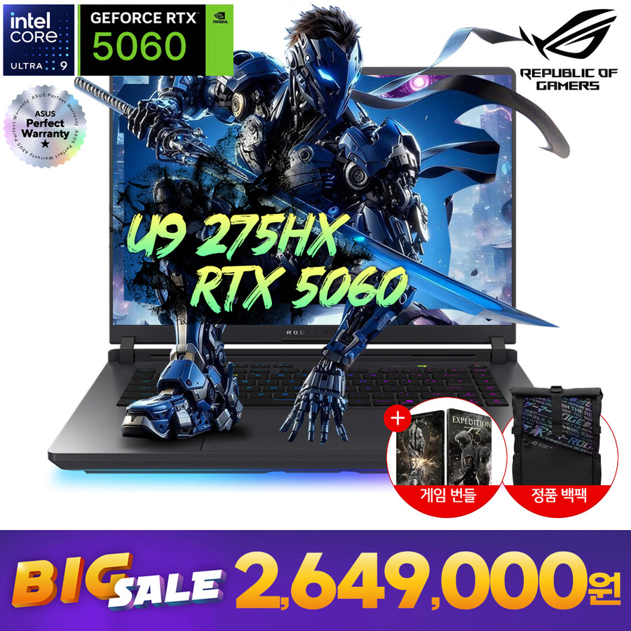 [지마켓] ASUS U9 RTX5060 16인치 고사양 노트북 / 최종 264만_1.jpg