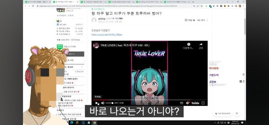 ㅇㅇㄱ)게임 평가만 부정적이면 이러지도 않지_5.jpg