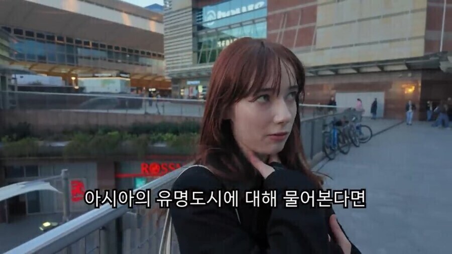 ??? : 서울은 잘 모르지만 한강에 대해선 알아요_1.jpg