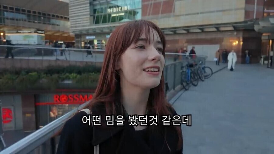 ??? : 서울은 잘 모르지만 한강에 대해선 알아요_7.jpg