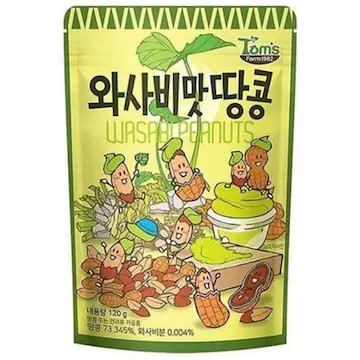 허니버터관해서 소신발언 하나 한다_2.webp