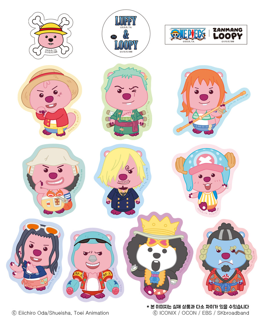 원피스X잔망루피 콜라보, 점프샵에서 첫 공개_2.jpg