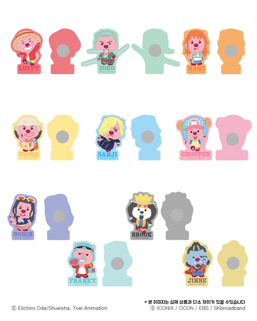 원피스X잔망루피 콜라보, 점프샵에서 첫 공개_4.jpg