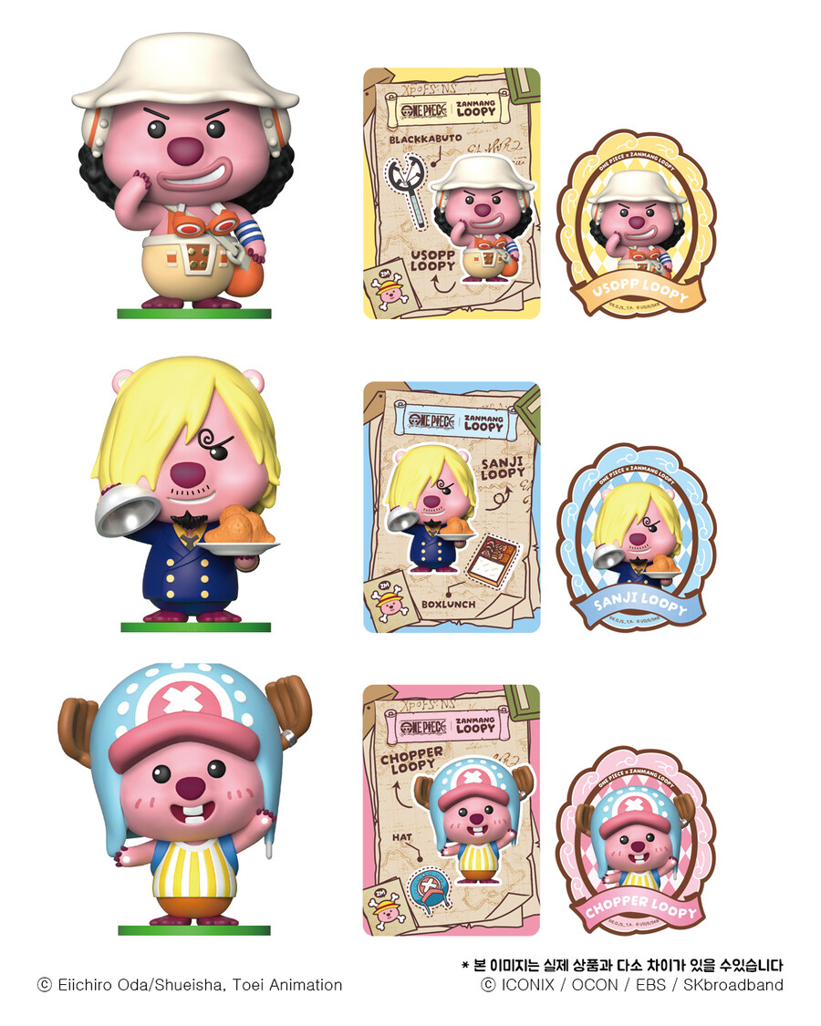 원피스X잔망루피 콜라보, 점프샵에서 첫 공개_8.jpg