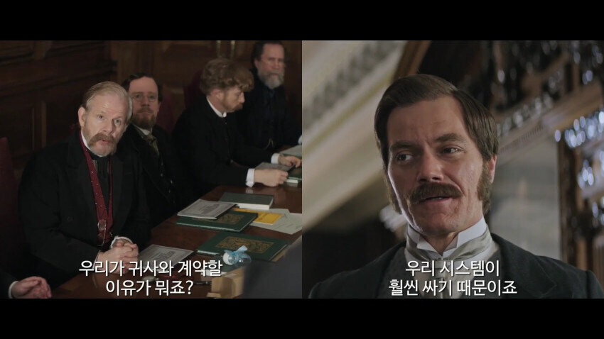 경쟁 기업의 악질 음해를 박살낸 방법_5.jpg