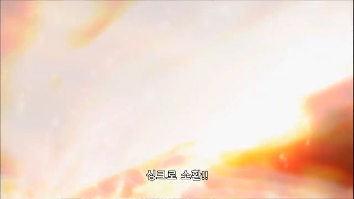 [유희왕 5D's] 짭에겐 없고 찐에겐 있는 것_52.png