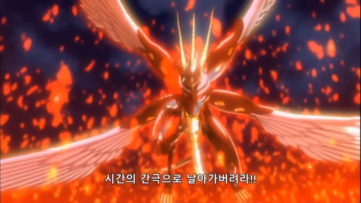 [유희왕 5D's] 짭에겐 없고 찐에겐 있는 것_63.png