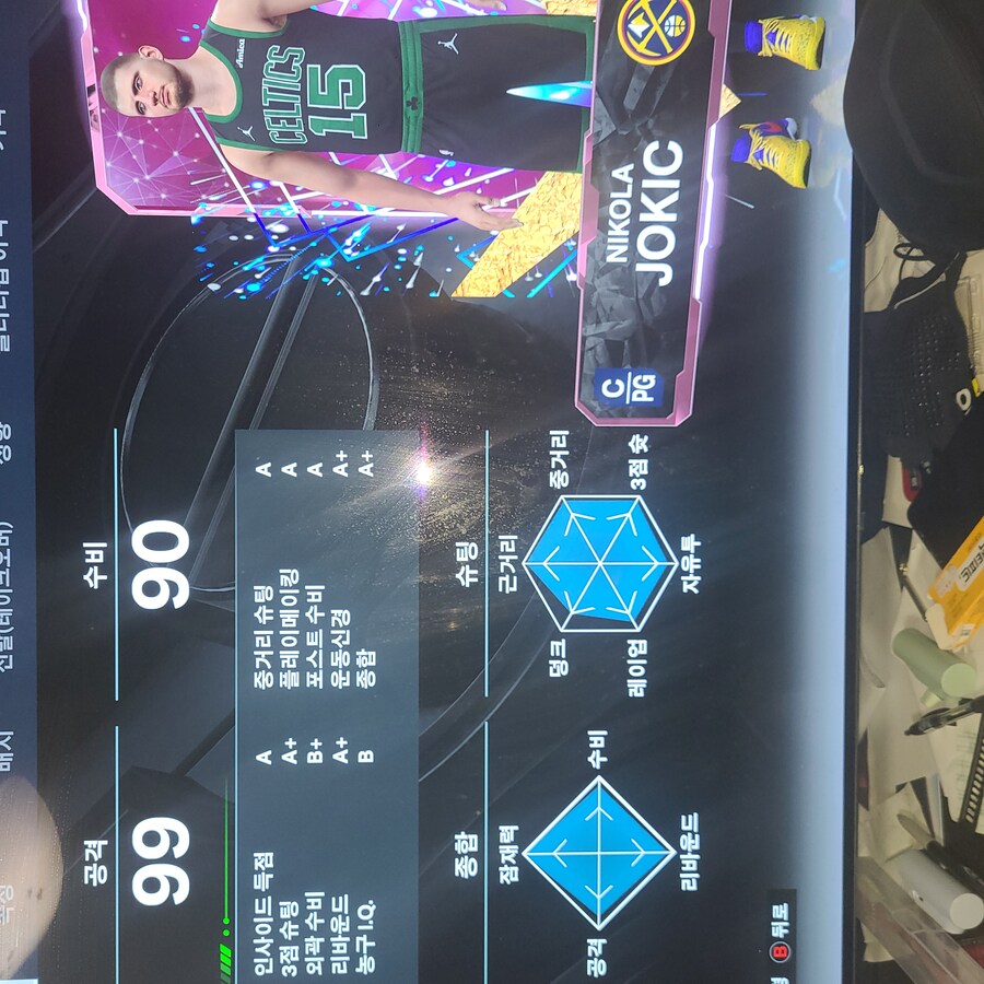 마이팀 926시간 유저가 쓰는 핑다 요키치 가넷 소감_6.jpg