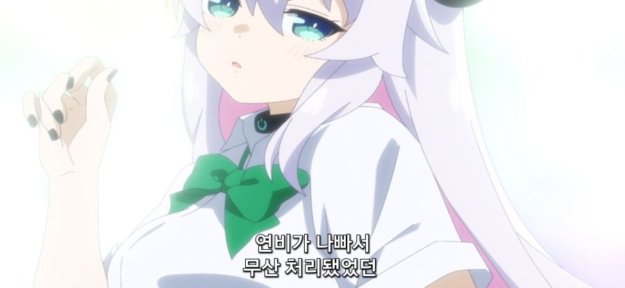 [아르마쨩은 가족이 되고 싶어] 예비 소체_27.jpg